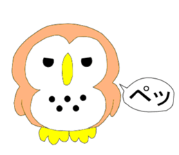 Fuku-chan. (owl) sticker #4164898