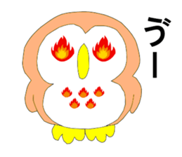 Fuku-chan. (owl) sticker #4164899