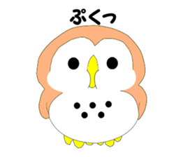 Fuku-chan. (owl) sticker #4164902