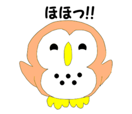 Fuku-chan. (owl) sticker #4164903