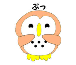 Fuku-chan. (owl) sticker #4164906