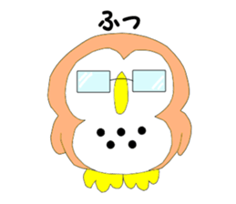 Fuku-chan. (owl) sticker #4164909
