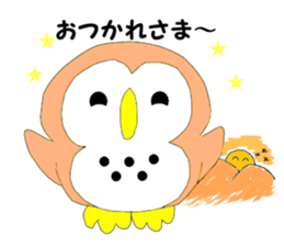 Fuku-chan. (owl) sticker #4164912