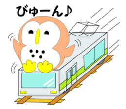 Fuku-chan. (owl) sticker #4164913