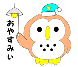 Fuku-chan. (owl) sticker #4164918