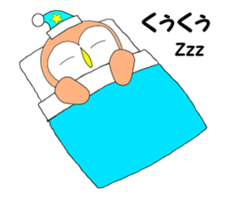 Fuku-chan. (owl) sticker #4164919