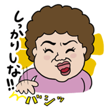 This is my Family sticker #4164923