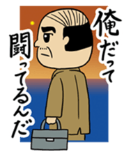 This is my Family sticker #4164924