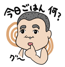 This is my Family sticker #4164925