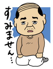 This is my Family sticker #4164926