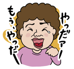 This is my Family sticker #4164928