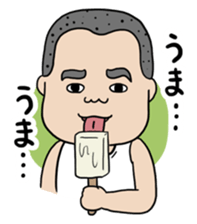 This is my Family sticker #4164931