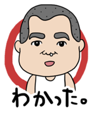 This is my Family sticker #4164932