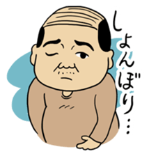 This is my Family sticker #4164933