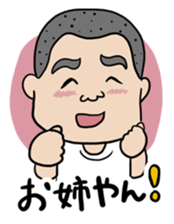 This is my Family sticker #4164935