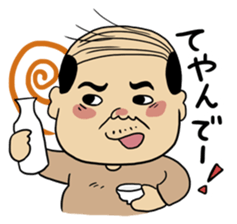 This is my Family sticker #4164939