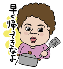 This is my Family sticker #4164941