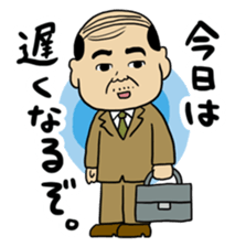 This is my Family sticker #4164942