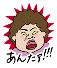 This is my Family sticker #4164943