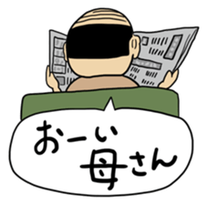 This is my Family sticker #4164944