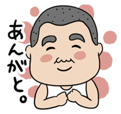 This is my Family sticker #4164945