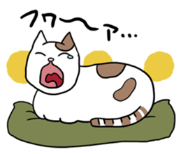 This is my Family sticker #4164947