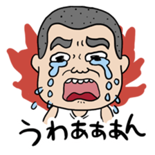 This is my Family sticker #4164950