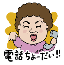 This is my Family sticker #4164952