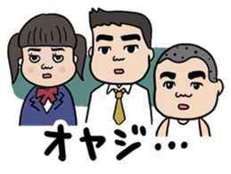 This is my Family sticker #4164953