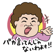 This is my Family sticker #4164954