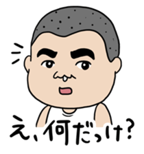 This is my Family sticker #4164956