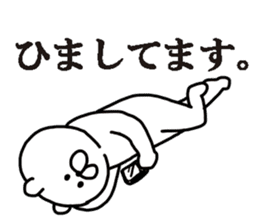 The White Black Bear sticker #4164962