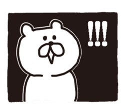 The White Black Bear sticker #4164966