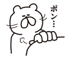 The White Black Bear sticker #4164975