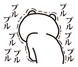 The White Black Bear sticker #4164979