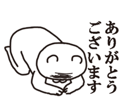 The White Black Bear sticker #4164988