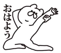 The White Black Bear sticker #4164992