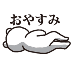 The White Black Bear sticker #4164993