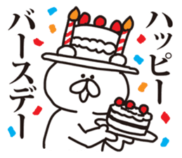 The White Black Bear sticker #4164995