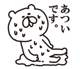 The White Black Bear sticker #4164996