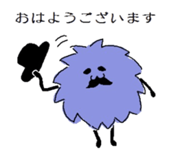 Gentleman of a furball sticker #4165000