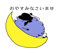 Gentleman of a furball sticker #4165001