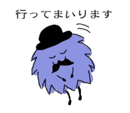 Gentleman of a furball sticker #4165003