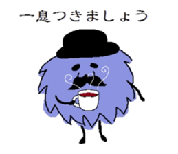 Gentleman of a furball sticker #4165005