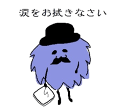 Gentleman of a furball sticker #4165006