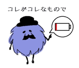 Gentleman of a furball sticker #4165009