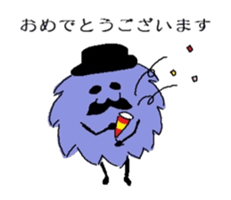 Gentleman of a furball sticker #4165012