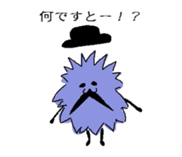 Gentleman of a furball sticker #4165014