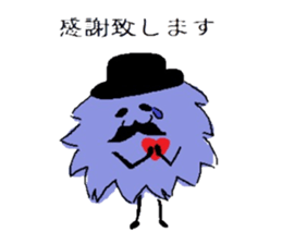 Gentleman of a furball sticker #4165016