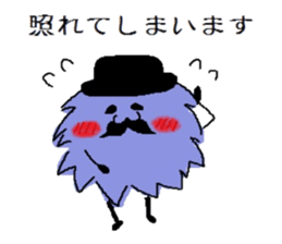 Gentleman of a furball sticker #4165017